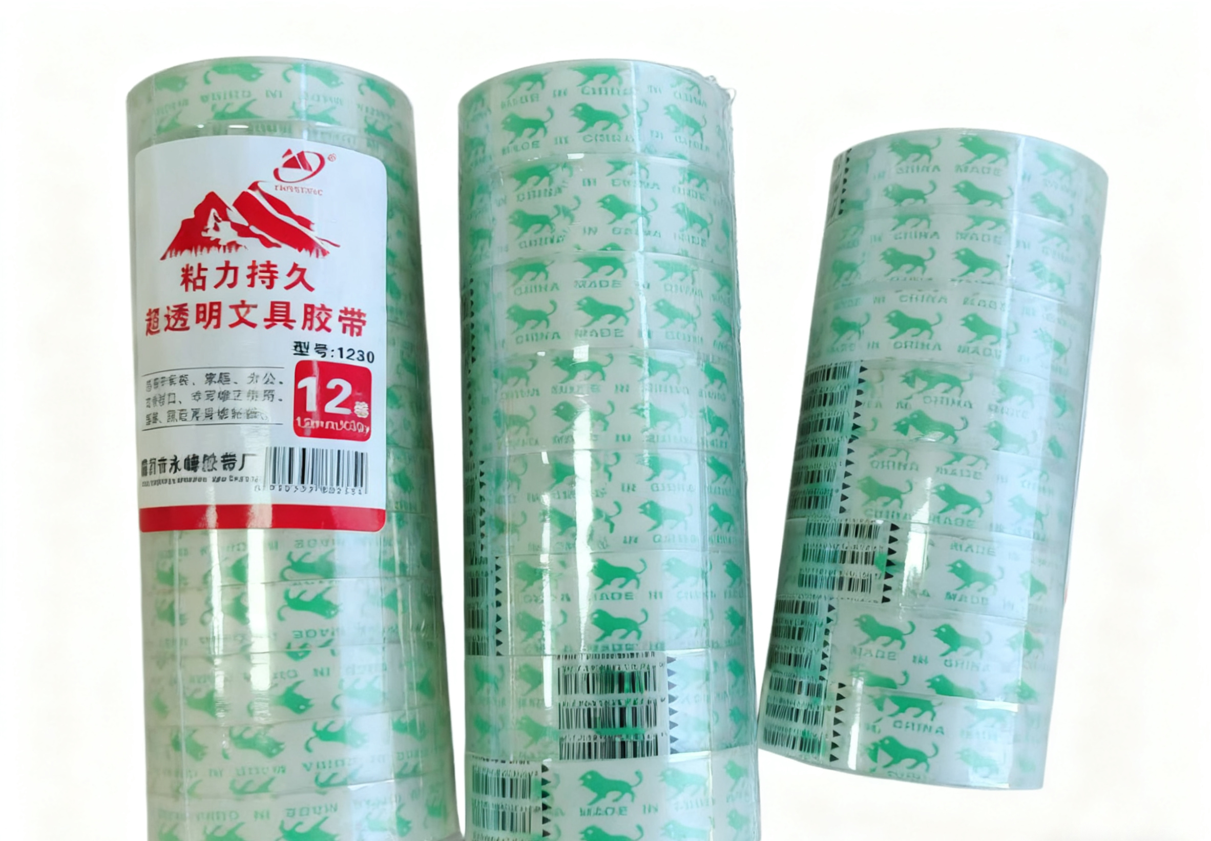 Super Clear Stationery Tape