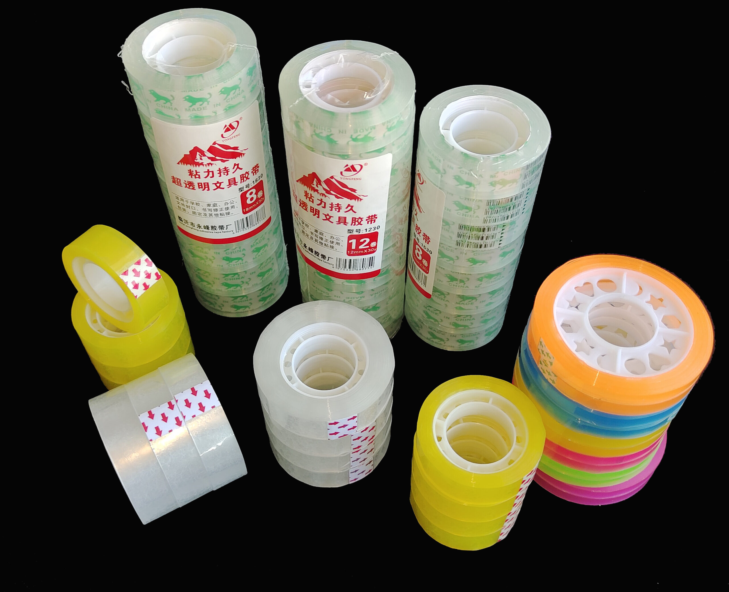 文具胶带